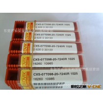山特维克内孔镗刀 SANDVIK铣刀 CXS-07T098-20-7240R  1025