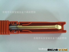 供应山特维克镗刀  SANDVIK内孔镗刀 CXS-07T098-20-7250R   1025图3