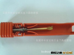 山特维克镗刀 SANDVIK内孔径镗刀  CXS-05T098-20-5230R  1025图3