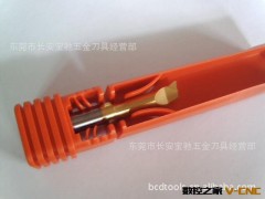 山特维克防震镗刀  SANDVIK镗刀  CXS-06T098-20-6220R   1025图2