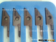 京瓷内孔镗刀 KYOCERA刀片 VNBR0311-005S  PR930图3