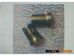 供应数控刀具装刀杆用螺丝图2