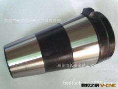 莫氏套筒系列  JXT25-50铣夹头图3