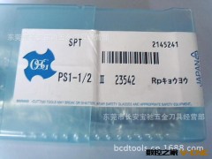 OSG丝攻  PS1-1/2   OSG丝攻  PS1-1/2图2