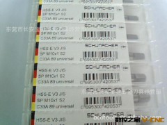 批发德国苏密加螺旋丝攻 M10X1图2