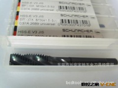 德国苏密加螺旋丝攻  M10X1.5图3