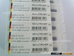 德国苏密加螺旋丝攻 M10X1.5图2