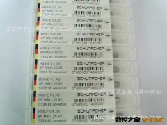 苏密加螺旋丝攻 M8X1.25图2