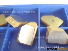 供应进口刀垫  UF5SR图3