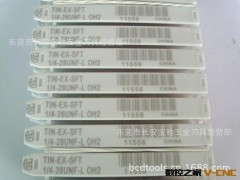 镀钛左螺旋丝锥  OSG左螺旋丝锥  1/4-28UNF-L  OH2图2