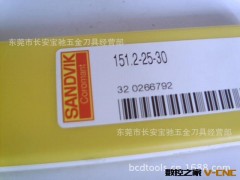 山特维克刀板 151.2-25-30图2