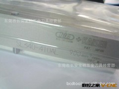 大昭和粗镗刀刀体  SL340-410AL图2