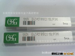 批发OSG丝攻  M16X2.0   OH3图2