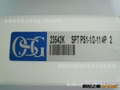 批发OSG丝攻  SPTPS1-1/2-11  4P图2