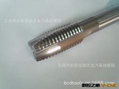 OSG丝锥  M20X2.5  OH3图2