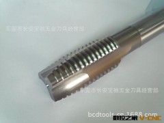 OSG丝锥  M20X2.5  OH3图3