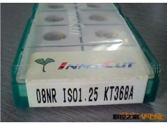 英诺威螺纹08IRISO1.25牙刀片图2