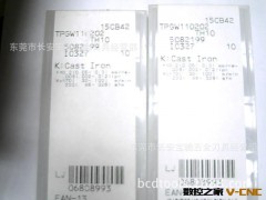 供应 东芝 铣削 切削 刀具系类 TH10 TPGW110202图3