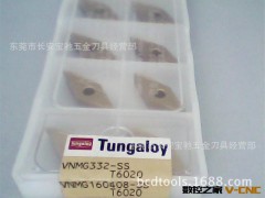 供应 东芝 铣削 切削 刀具系类 T6020 VNMG160408-SS图2