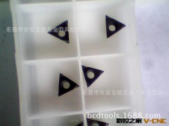 供应 东芝 铣削 切削 刀具系类 NS530 TPGT080202L-W08图2