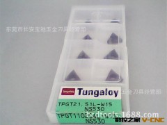 供应 东芝 铣削 切削 刀具系类 NS530 TPGT110204L-W15图2