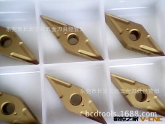 供应 东芝 铣削 切削 刀具系类 T5010 VBMT160404图2