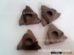 供应 东芝 铣削 切削 刀具系类 NS530 GLR3220图3