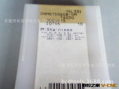 供应 东芝 铣削 切削 刀具系类 T6030 DNMG150408-SM图3