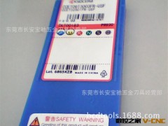 供应 京瓷 铣削 车削 内/外槽 刀具系类 PR930 CCET09T3003FR-USF图3