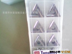 供应 东芝 铣削 切削 刀具系类 NS530 TNGG160404R-P图2