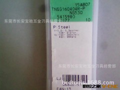 供应 东芝 铣削 切削 刀具系类 NS530 TNGG160404R-P图3
