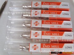 优质供应苏氏键槽铣刀 LN-2 14图2