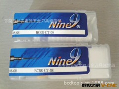 现货供应耐久/NINE9万用铣刀 BC08-CT-08图3
