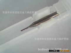 供应进口铣刀 1X3X4X38图3