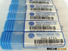 批发CXZ铣刀  10x10X26X75图2