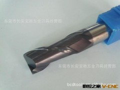 批发CXZ铣刀  12X12X30x75图3