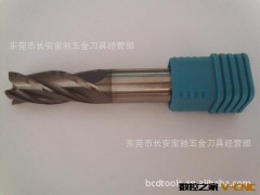 TAEGUTEC平铣刀 韩国特固克铣刀 HES4120T  TT1040图2