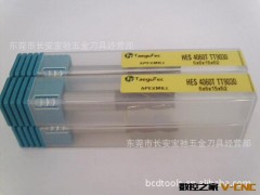 供应特固克铣刀 TAEGUTEC铣刀 HES4060T  TT9030图2