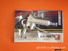 热风枪,吹风枪,风枪,吹尘枪,五金工具图2