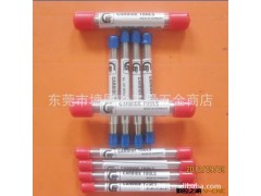 供应钨钢元棒/进口GF钨钢元棒/合金圆棒/合金铣刀/钻头/德国GF图3