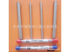 供应钨钢元棒/进口GF钨钢元棒/合金圆棒/合金铣刀/钻头/德国GF图2