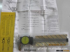 批发正宗三丰卡尺，游标卡尺，带表卡尺，数显卡尺图2
