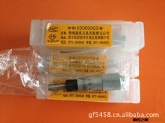 测微头 微测头 机械测微头刻度微测头 青量测微头0-15图2
