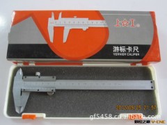 批发正宗上工卡尺，游标卡尺，带表卡尺，数显卡尺图2