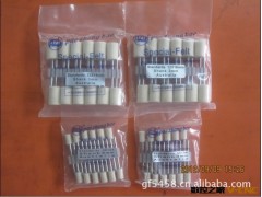 批发 供应羊毛打磨头 优质羊毛打磨头图2