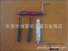 供应ST螺纹护套丝攻 牙套丝攻 螺纹护套丝锥 护套扳手图3