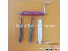 特价供应不锈钢螺纹护套/牙套/专用安装工具图3