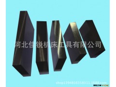 白钢车刀-非标定做图2