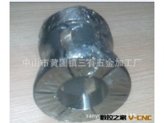 生产加工特殊夹头 弹簧钢异形夹头 夹头图2