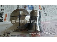 帝锋数控173E台阶筒夹   夹头图3